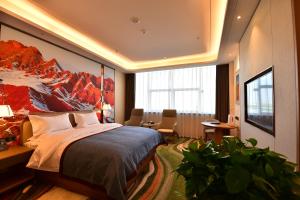 Gallery image of Qilian Pearl Hotel Zhangye in Zhangye