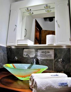 Un baño de Portal de La Cumbre