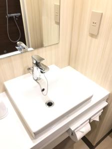 Koupelna v ubytování Ai Hotel Keikyu Kamata + 31 fotografií