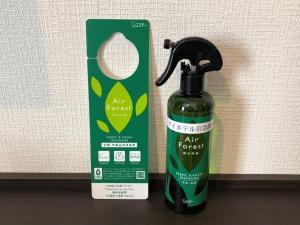a bottle of air forest air forest products next to a box at Ai Hotel Keikyu Kamata in Tokyo