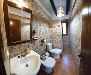 Koupelna v ubytování Casas Rurales La Minilla