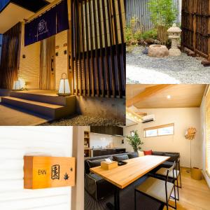 Zimmer mit einem Tisch und einem großen Akkordeon in der Unterkunft Minamitsuru-gun - House - Vacation STAY 82348 in Fujikawaguchiko