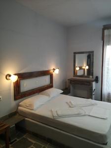 Gallery image of Arleta's Sunny Guesthouse in Prinos