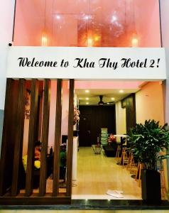 Gallery image of Kha Thy Hotel 2 in Ho Chi Minh City