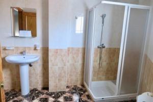 Koupelna v ubytování Hostal Jaufil