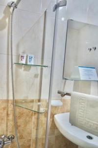 Koupelna v ubytování Hostal Jaufil