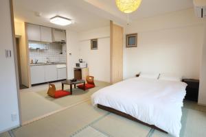 Imagen de la galería de Apartment HOTEL KIRO Kyoto STATION, en Kioto