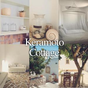 Fotografie z fotogalerie ubytování Keramoto Cottage v destinaci Kythéra