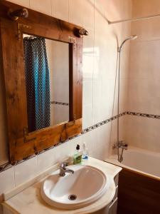 Ванная комната в Carrapateira Lodge