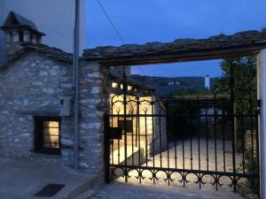 Fotografia z galérie ubytovania Theologos Stone House v destinácii Theológos