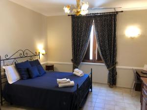 Gallery image of Eliceto Resort & SPA in Buccino