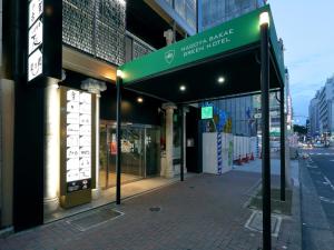 Fotografie z fotogalerie ubytování Nagoya Sakae Green Hotel v destinaci Nagoja