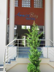 Fotografie z fotogalerie ubytování Ammos Bay v destinaci Ammoudia