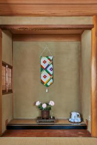Fotografie z fotogalerie ubytování 今日都 Kyoto Guesthouse v Kjótu