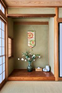 Fotografie z fotogalerie ubytování 今日都 Kyoto Guesthouse v Kjótu