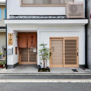 Exteriér nebo vchod ubytování 今日都 Kyoto Guesthouse