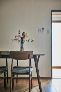 Fotografie z fotogalerie ubytování 今日都 Kyoto Guesthouse v Kjótu