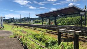 Gallery image of Hoshi no Sato in Kirishima