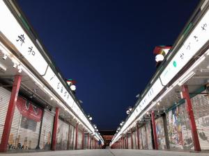 Imagen de la galería de APA Hotel Asakusa Ekimae, en Tokio