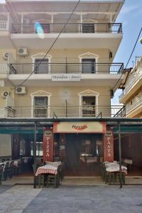 Budova, v ktorej sa apartmánový hotel nachádza