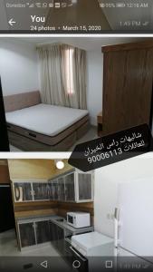 twee foto's van een kamer met een bed en een keuken bij Ras Alkhyran Resort عائلات فقط in An Nāmī