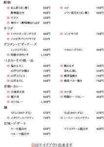 日向日向第一酒店的相册照片