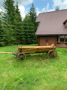 Zahrada ubytování Котедж Гута