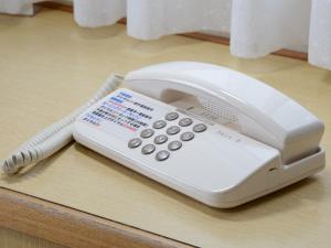 Fotografie z fotogalerie ubytování Nagoya Sakae Green Hotel v destinaci Nagoja