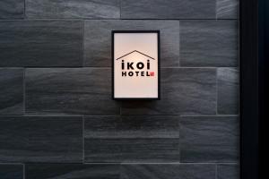 Certifikát, hodnocení, plakát nebo jiný dokument vystavený v ubytování ikoi HOTEL