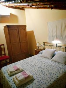 Posteľ alebo postele v izbe v ubytovaní Casa rural La Villa