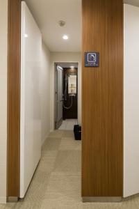 Fotografie z fotogalerie ubytování First Cabin Akasaka v Tokiu