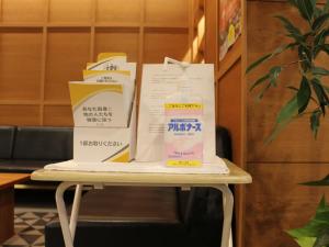 Fotografie z fotogalerie ubytování Nishitetsu Inn Shinjuku v Tokiu