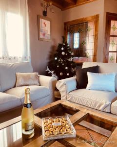 Afbeelding uit fotogalerij van Casa rural Lucia in La Horcajada