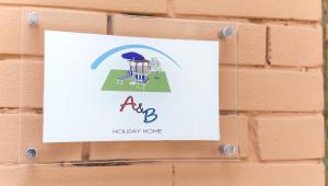 Imagem da galeria de A & B Holiday Home em Deiva Marina