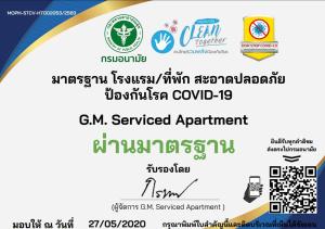a letter confirming the approval of the required document for the approval of the export agency at GM Serviced Apartment (SHA Certified) in Bangkok