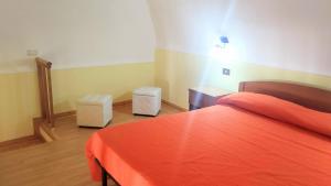 Postel nebo postele na pokoji v ubytování B&B Relax