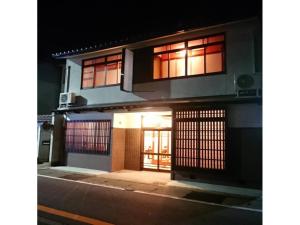 Gallery image of KINOSAKI KNOT - Vacation STAY 83611 in Toyooka