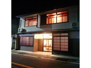 Galeriebild der Unterkunft KINOSAKI KNOT - Vacation STAY 83611 in Toyooka