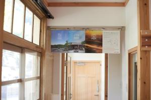Zdjęcie z galerii obiektu NIPPONIA HOTEL Koyasan Pilgrimage Railway Operated - Vacation STAY 83805 w mieście Kudoyama