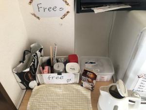 Fotografie z fotogalerie ubytování ゲストハウスTSUU小田原 Guest House Tsuu Odawara #OD1 v destinaci Odawara
