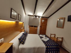 Postel nebo postele na pokoji v ubytování Complejo La Veguilla