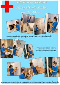 a collage of pictures of a woman painting a mirror at The Bedroom Ladprao 101 Bangkok - SHA in Bangkok