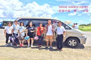 Majutusasutuse SNUG·NINE Hotel külastajad