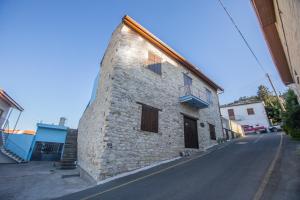 Edifici on està situat la casa rural