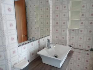 Koupelna v ubytování Hotel Welt