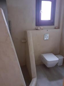 Koupelna v ubytování Senior Suite Zeus