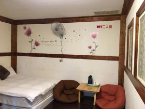 Katil atau katil-katil dalam bilik di Share B&B