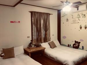 Katil atau katil-katil dalam bilik di Share B&B