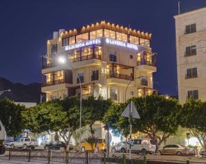 صورة لـ Laverda Hotel في العقبة