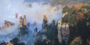 the country house周边自然景观